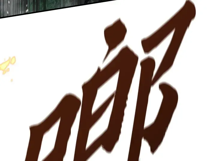 第28话 第258页