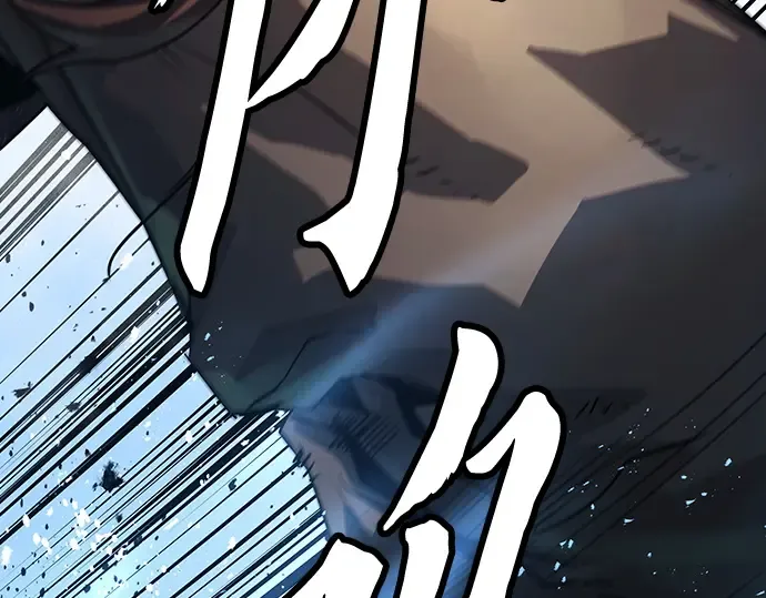 第28话 第286页