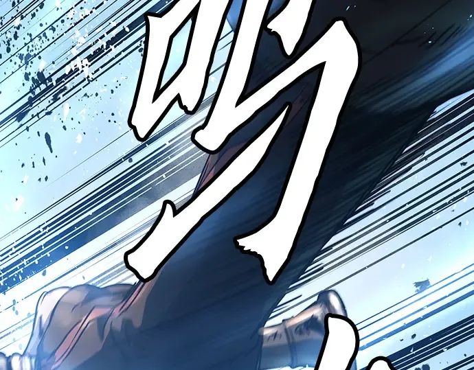 第28话 第287页