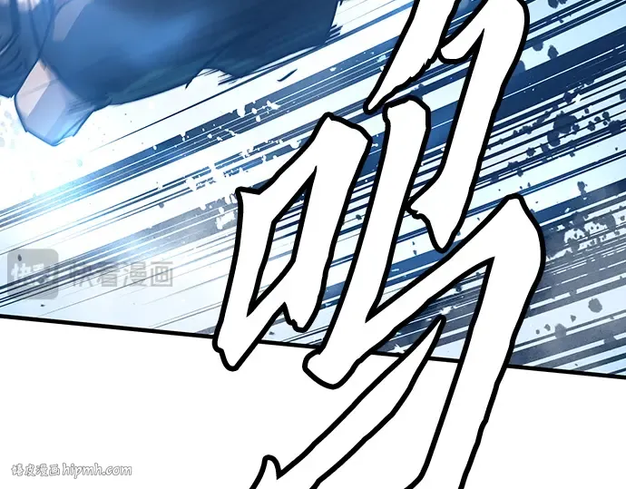 第28话 第288页