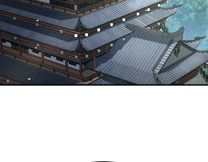 第72话 第4页