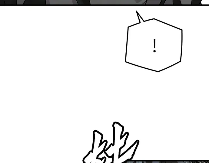 第72话 第29页