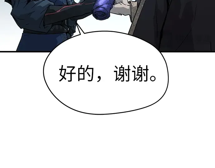 第72话 第129页