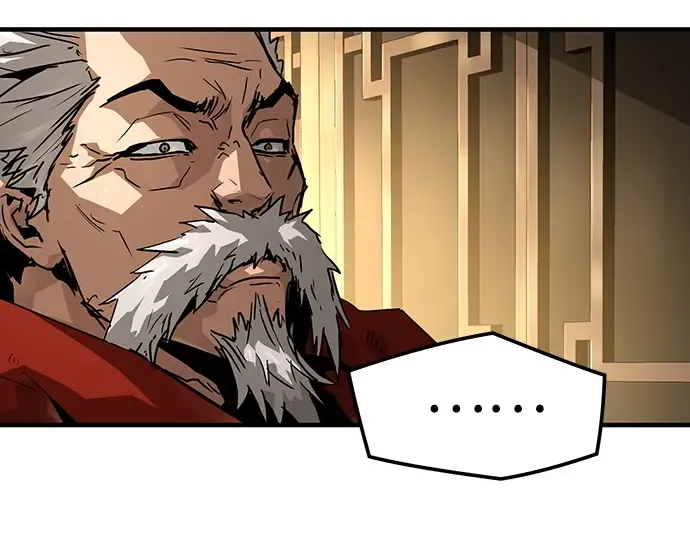 第73话 第22页