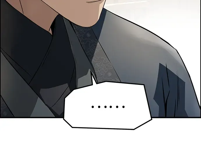 第73话 第106页