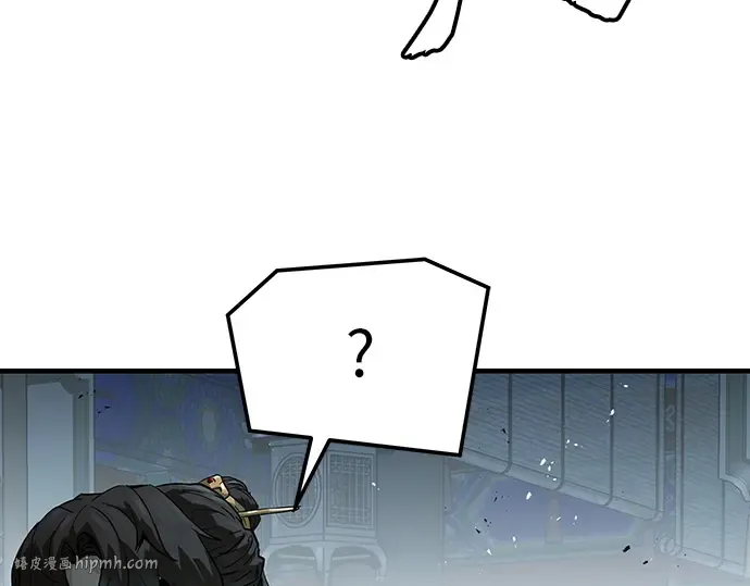 第73话 第272页