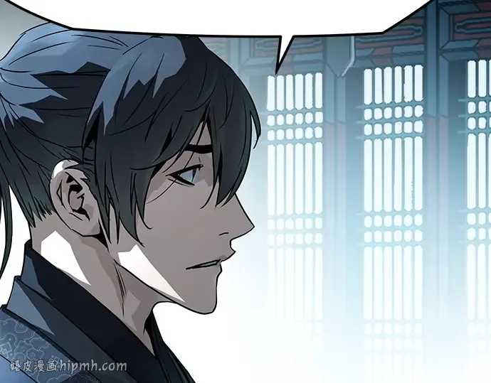 第74话 第96页