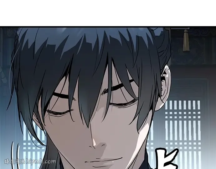 第74话 第152页