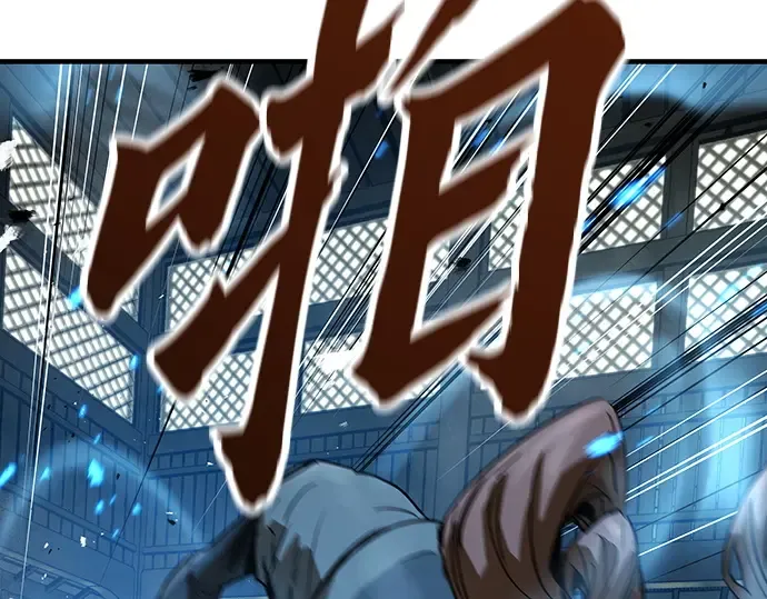 第74话 第181页