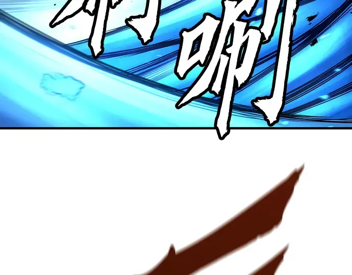 第74话 第207页