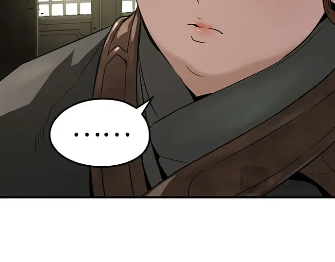 第74话 第250页