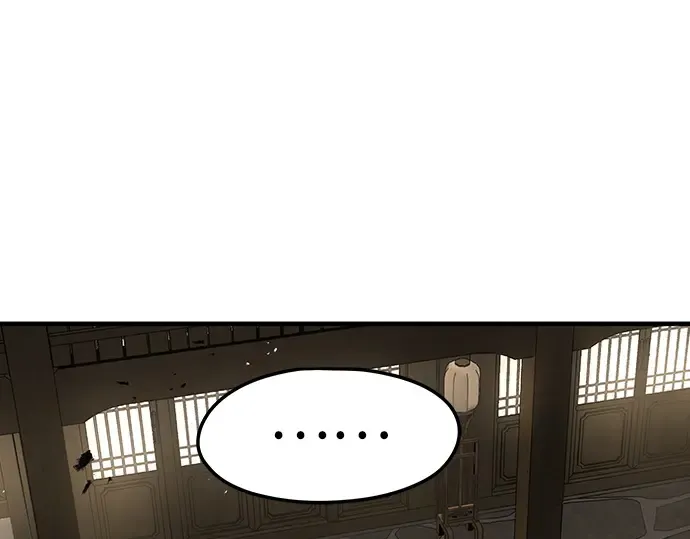 第74话 第262页