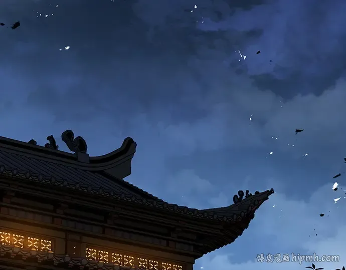 第74话 第312页