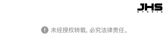 第74话 第332页