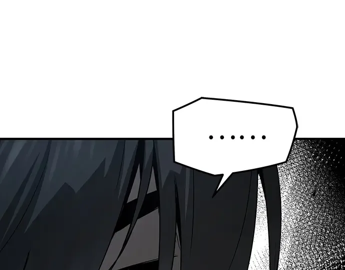 第75话 第54页