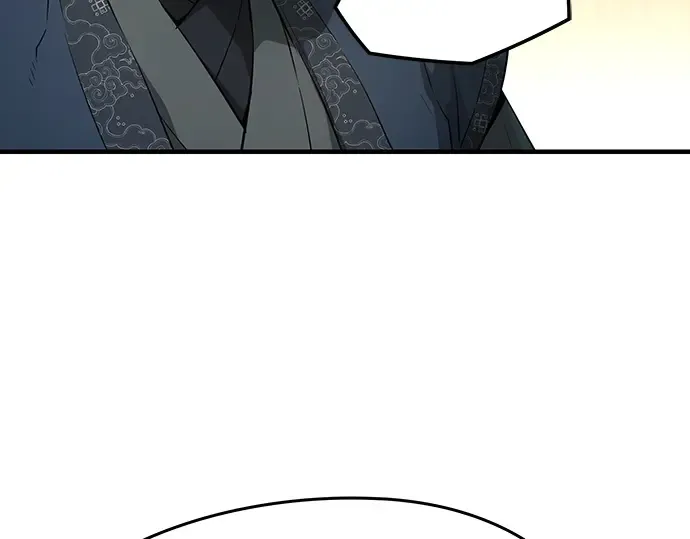 第75话 第71页