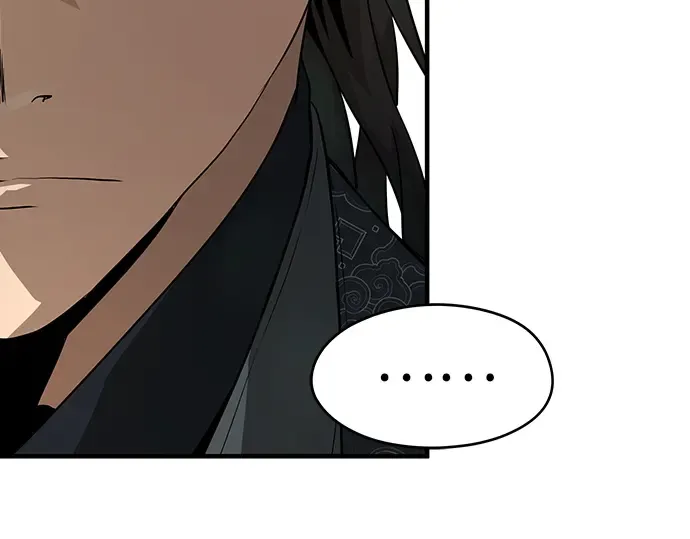 第75话 第87页