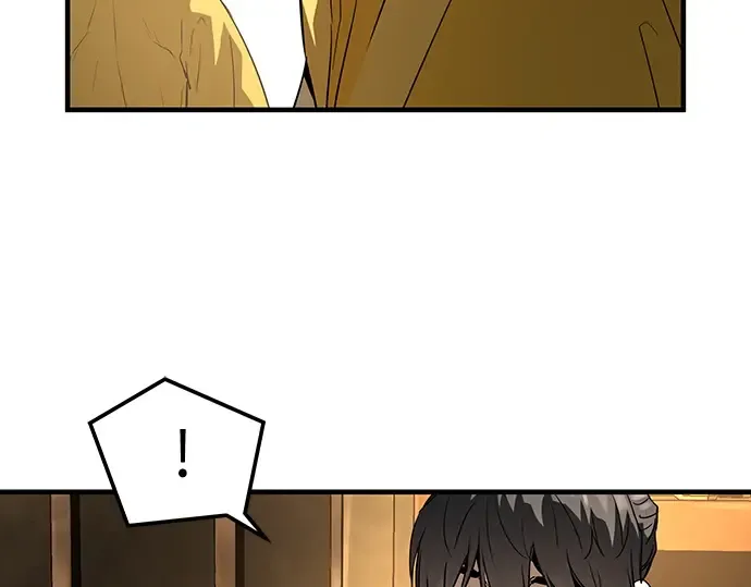第75话 第188页