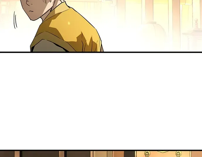 第75话 第205页