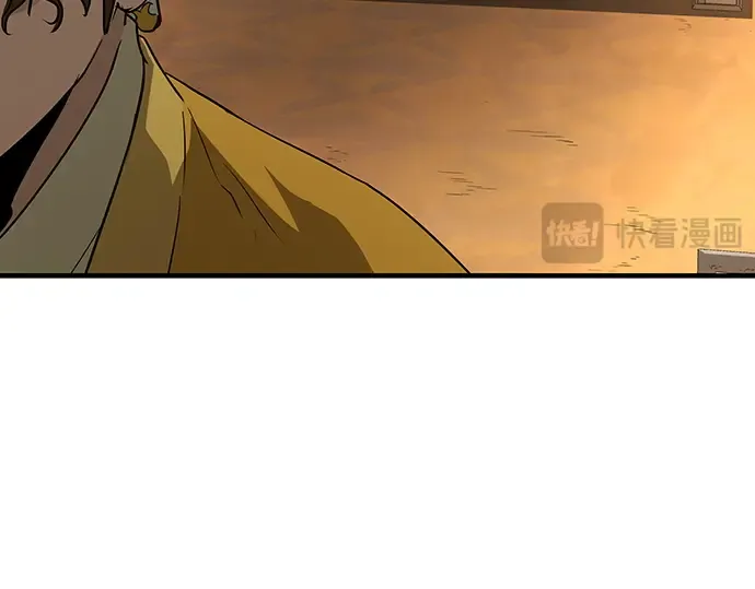 第75话 第215页