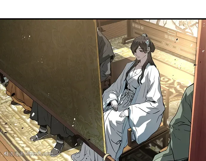 第75话 第232页