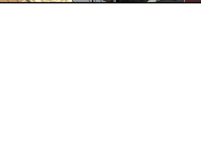 第75话 第233页