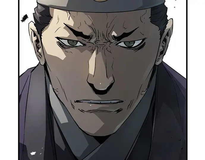第76话 第9页