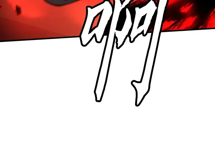 第76话 第25页