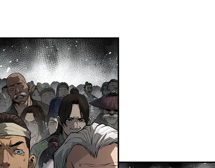 第76话 第44页