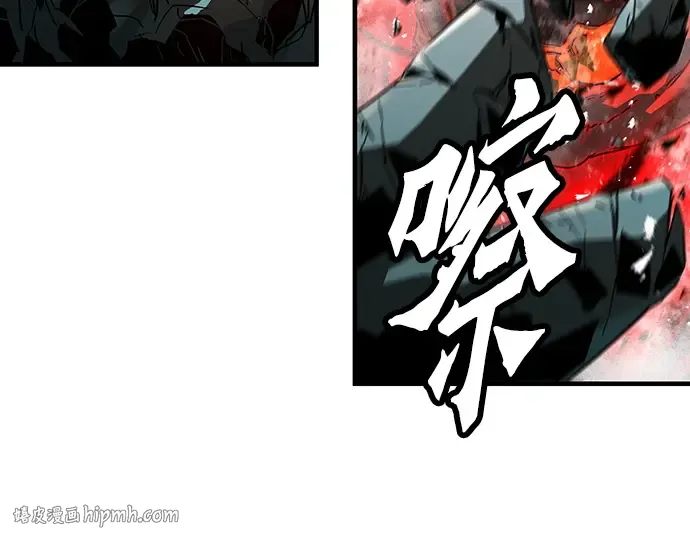 第76话 第64页