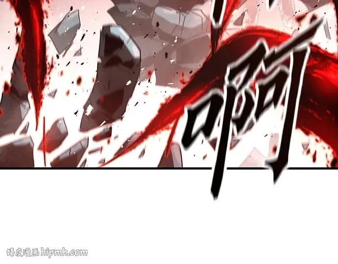第76话 第72页