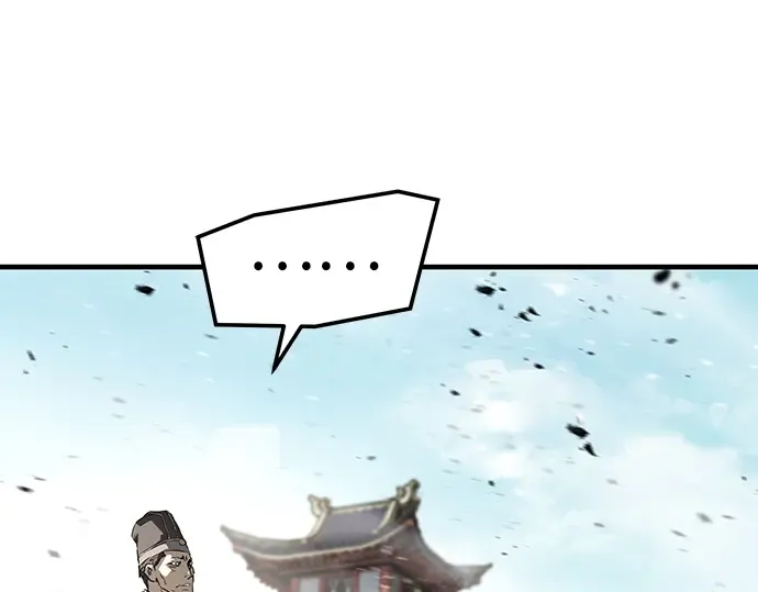 第76话 第79页