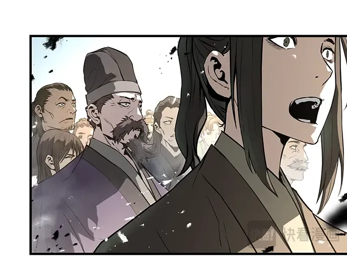 第76话 第103页