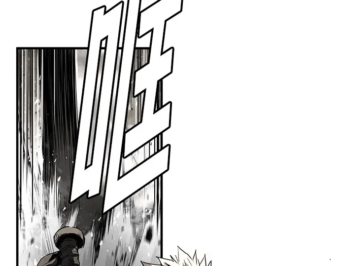第76话 第113页