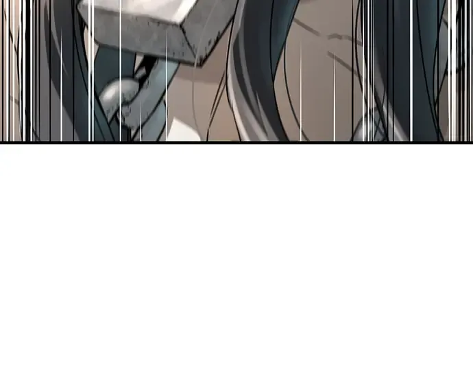 第76话 第233页