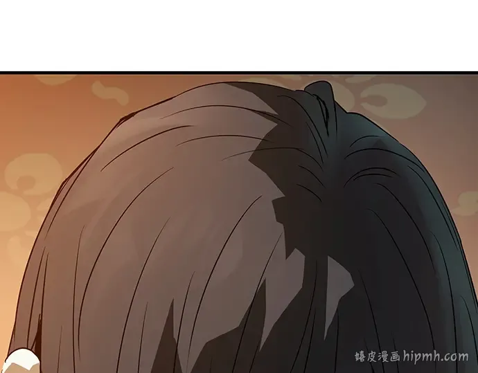 第76话 第296页