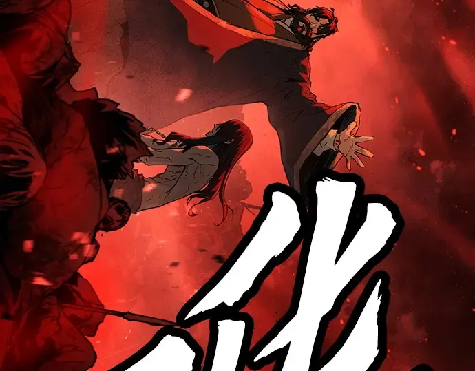 第77话 第41页