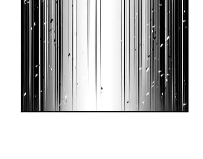 第77话 第90页
