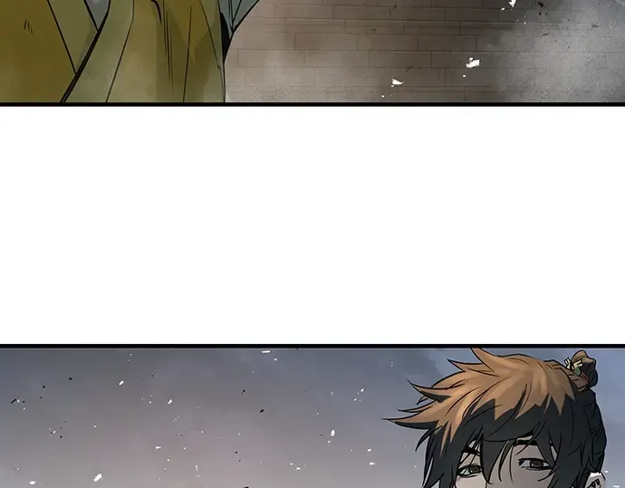 第77话 第97页