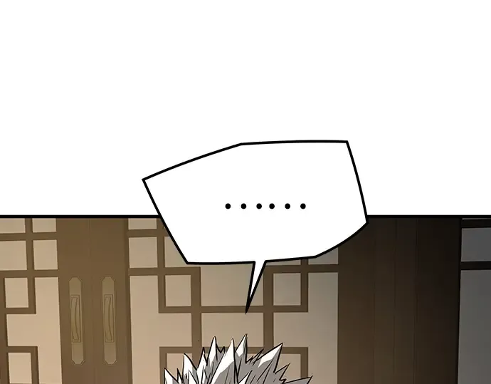 第77话 第139页