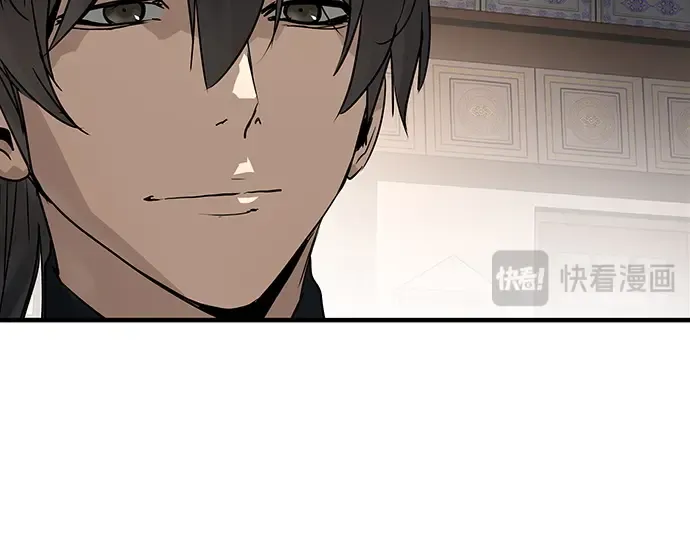 第77话 第148页