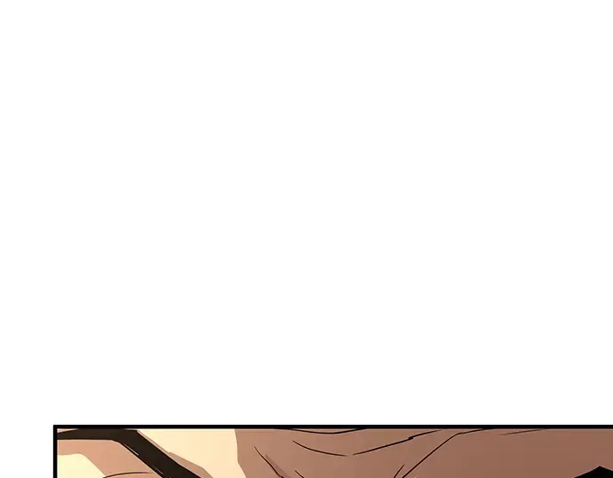 第77话 第207页