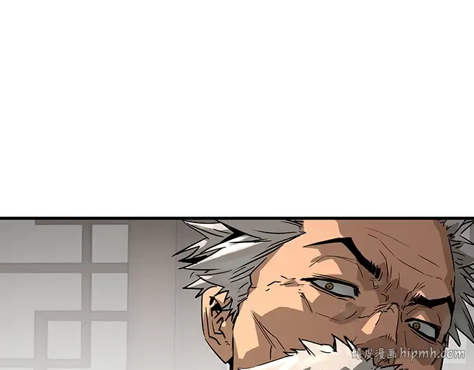 第78话 第32页