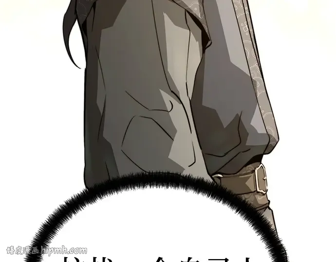 第78话 第64页