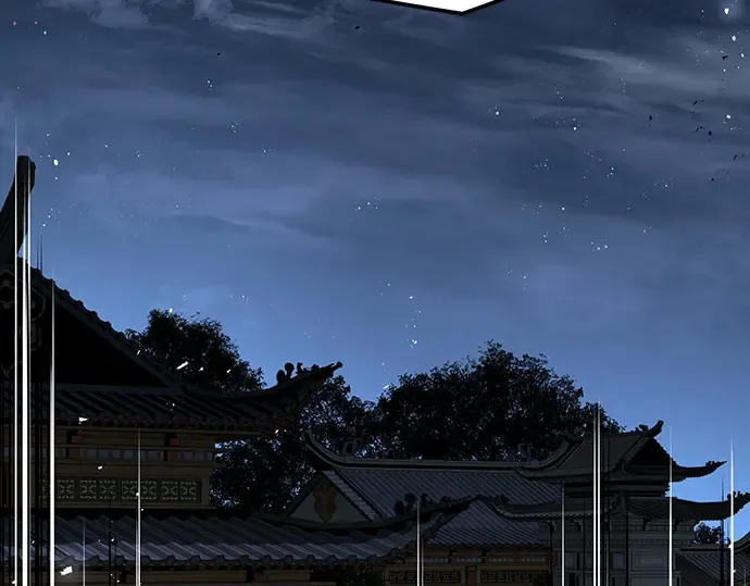 第78话 第227页