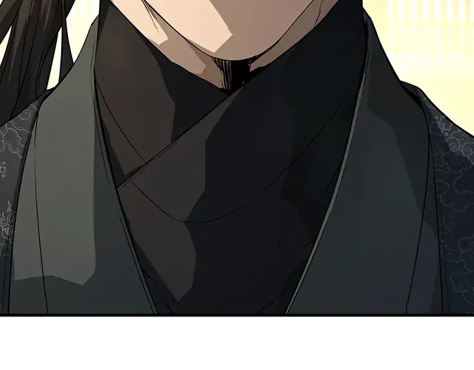 第79话 第6页