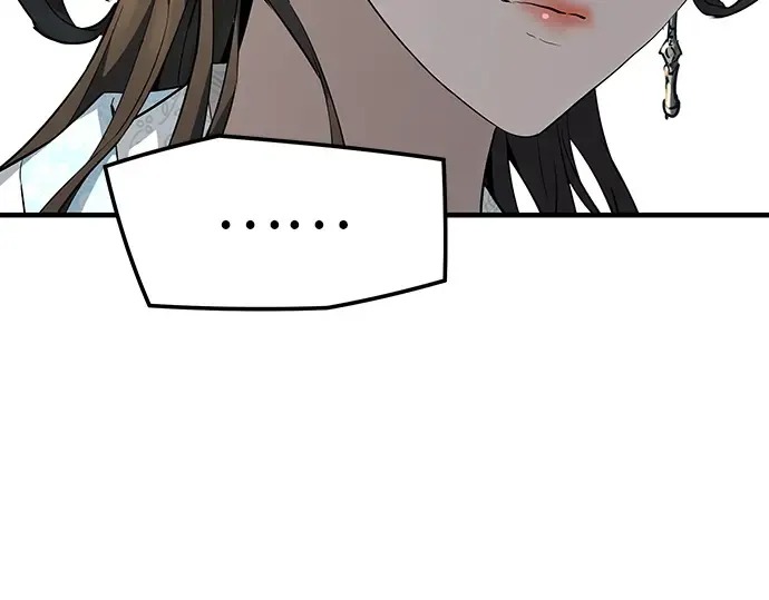 第79话 第55页