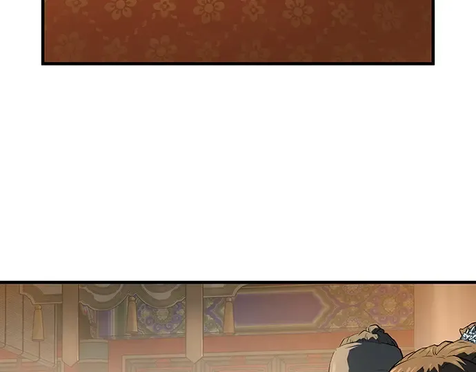 第79话 第132页