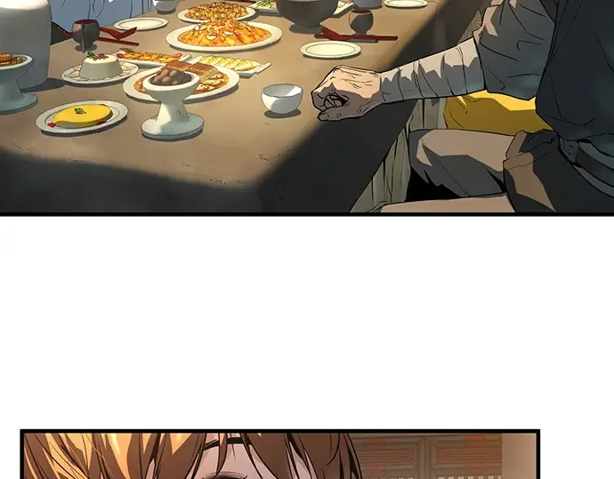 第79话 第195页