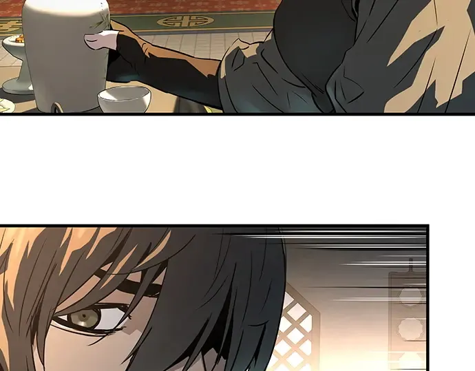 第79话 第199页